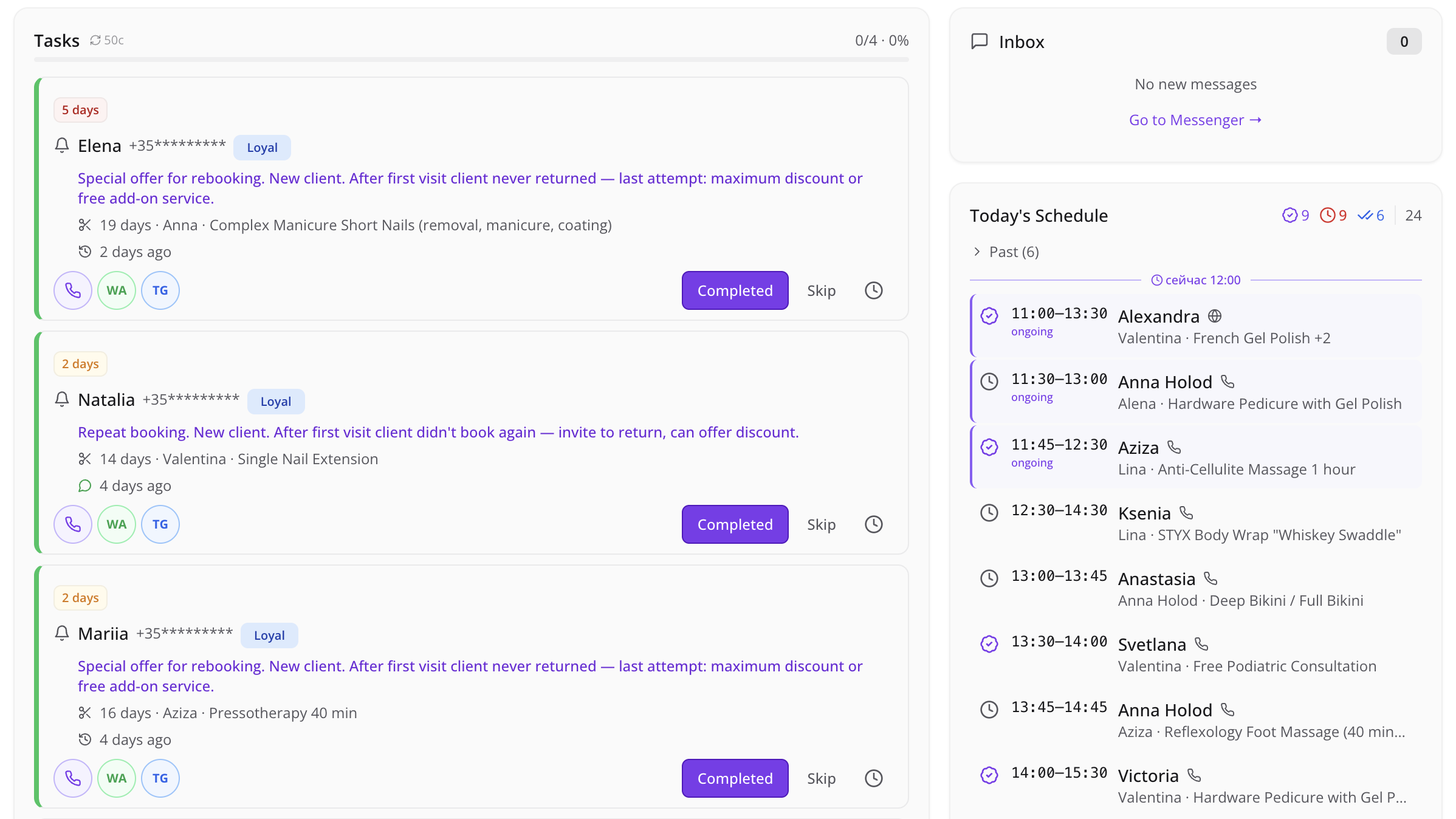 Ask Ami task manager desktop interface showing AI-generated reception tasks