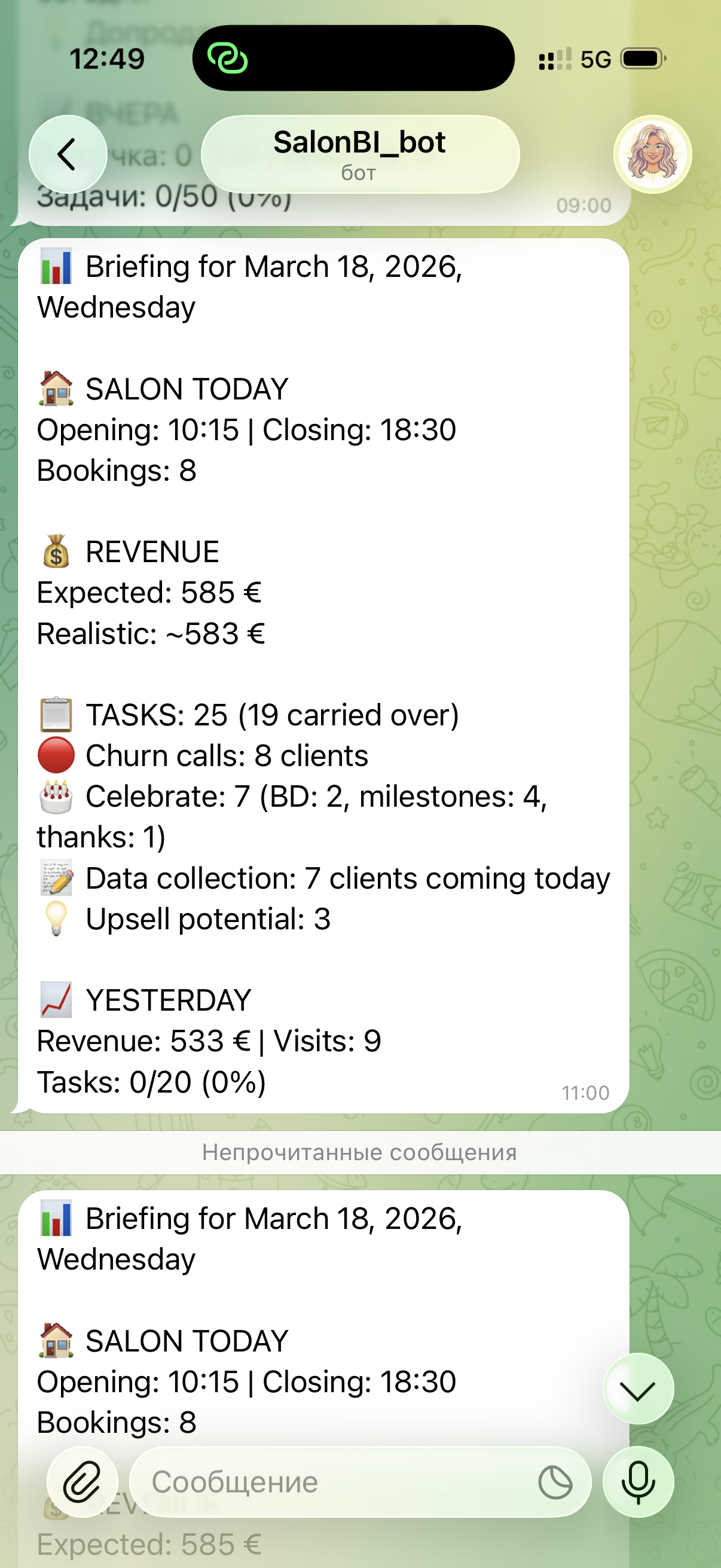 Ask Ami morning briefing message in Telegram
